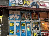 a09fbf034422e7a2efeda1f5814ddd78_1721470878_2238.jpeg